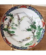 Vintage Japanese Plate NIPPON Hand-Painted Garden Saucer Plate Trees Mtn... - $15.29