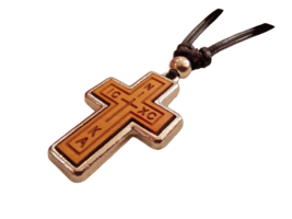 1 1/2&quot; Greek Orthodox ICXP NIKA Pendant Necklace Cross 4.2cm - £9.03 GBP