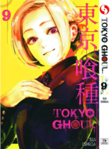 Item image 12