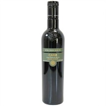 Extra Virgin Olive Oil Grande Escolha, Organic - D.O.P. - 1 bottle - 16.... - $26.93