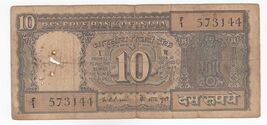 India, 10 Rupees, Sign. K.R. Puri - $10.93