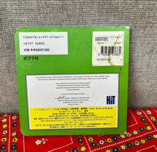 Item image 4