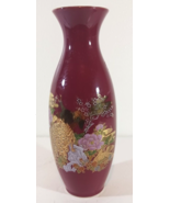 Vintage Dark Mauve &amp; Gold Ceramic Japan Hand Painted Peacock Flower Vase... - €11,54 EUR