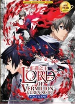 Dvd Anime ~English Dubbed~ Lord Of Vermilion:Guren No Ou (Volume.1-12 End) - £55.87 GBP