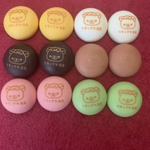 Rilakkuma Hot Springs Mini Manju-Shaped Figure Set (12 pieces) - €25,48 EUR