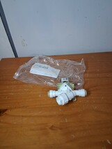 Elkay 35981C Elkay 1/4&quot; Valve Solenoid - $54.35