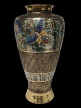RARE Japanese  Champlevé /Cloisonné Vase Bronze &amp; Enamel  - £189.44 GBP