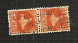 INDIA STAMP - 1957-1958 MAP OF INDIA - ORANGE - 50 RP - USED - NG - £1.15 GBP