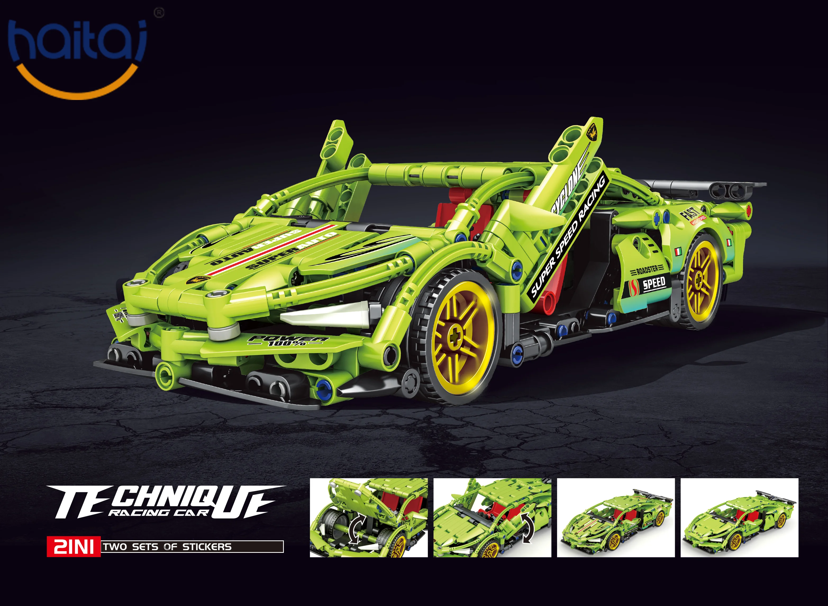 501PCS Building Blocks Lamborghini Creative DIY Decoration Toy Car Model Puzzle - £75.62 GBP