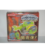 BUGS ROBOT FIVE - ROBOT #2 - Plastic Model Kit (New) - $16.41 CAD