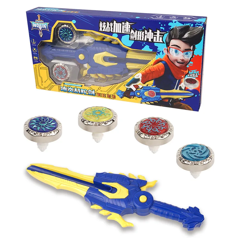 Beyblade Burst Sword Fight Spinning Top Suit Toy Alloy Beyblade Ice