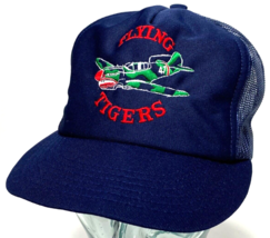 Flying Tigers Hat-Vintage WWII Air Crew Cap-Blue-Mesh-Snapback - $32.73