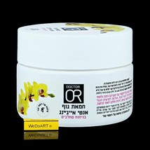 DOCTOR OR Orchid-scented anti-aging body butter 250 ml - $772.49 MXN