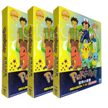 Anime DVD POKEMON Complete TV Series Season 1-5 (1-283 End) English (All Region) - £44.70 GBP