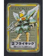 Rare Meiji Battle Laser Beasts BeastFormers Gold Cards 2 - $229.80