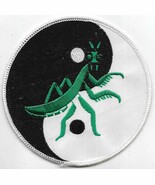 Tai Mantis Kung-Fu Association Large 5 1/2&quot; Patch Ying-Yang Praying Mantis - $5.42 CAD