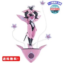MR:HG 1/144 Falcia plastic model from &quot;Mobile Suit Gundam AGE&quot; - £56.59 GBP