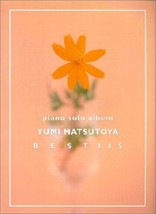 Yumi Matsutoya YUMING BEST 115 Easy Piano Solo Album Book Score Japan - £74.58 GBP