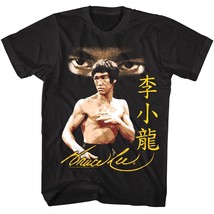 Bruce Lee Intense Gaze Men&#39;s T Shirt Chinese Fight Stance - £20.20 GBP+