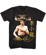 Bruce Lee Intense Gaze Men&#39;s T Shirt Chinese Fight Stance - £20.32 GBP+