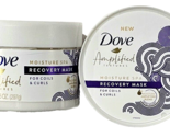 2 Pack Dove Amplified Textures Moisture Spa Recovery Mask For Coils &amp; Cu... - $22.99