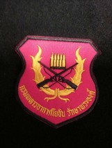 Director of Security Force Royal Thai Air Force Color Original Patch Bid - £3.98 GBP