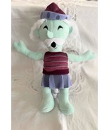 Disney Parks Haunted Mansion Opera Singer Graveyard Scene Plush 10&quot; Tall - $345.45 MXN
