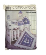 Simplicity Daisy Kingdom Sewing Pattern Nursery Set New Uncut 7361 - €12,40 EUR