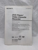Vintage 2005 Sony DVD Player/ Video Cassette Recorder Operating Instruct... - $15.83