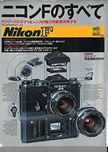 Thorough analysis of the charm of all Nikon F&#39;s - F Japan Camera Book - £33.12 GBP