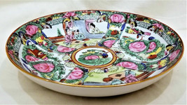Japanese Porcelain A.C.F. Hand Painted Plate - $19.33