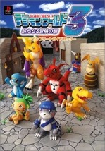 Digimon World 3 Guide Ps Book - £81.12 GBP