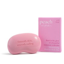 Bar Soap | Moisturizing Hand &amp; Body Soap | Passionfruit Seed Oil to Leave Skin S - £9.33 GBP