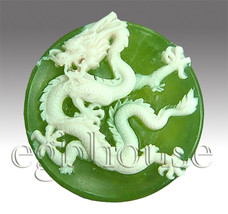 Classic Imperial Dragon - Detail of high relief sculpture - Soap silicone mold - £20.24 GBP