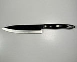 Cutco 1728 KA Kitchen Petite Chef Knife Brown Handle W/ Nicks As Shown - $64.34