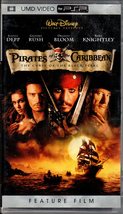 Sony PSP UMD Video  - Pirates of the Caribbean The Curse of the Black Pearl - $7.00
