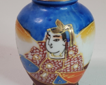 Satsuma Moriage Samurai Bud Vase Urn Occupied Japan Miniature 2-5/8in - $11.83