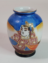 Satsuma Moriage Samurai Bud Vase Urn Occupied Japan Miniature 2-5/8in - £9.26 GBP