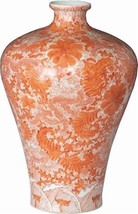 Vase Dragon Prunus Colors May Vary Orange Variable Ceramic Handmade - £366.90 GBP