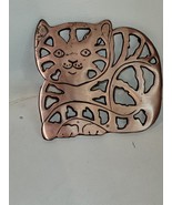 Vintage 1995 Cast Iron W/copper Finish Tabby Cat Trivet Wall Hanging 7.2... - £14.72 GBP