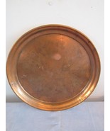Solid Copper Round Serving Tray 14.5&quot; Bar Man Cave - $47.53 CAD