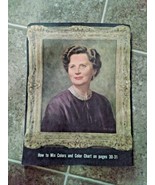 Stella Mackie - $8.23 CAD