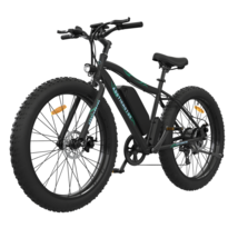 26&quot; 500W Electric Bike Fat Tire P7 36V 12.5AH Removable Lithium Battery - £846.33 GBP