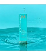 Moroccanoil Frizz Control for All Hair Types 1.7 Oz RARE Same Day Shipping - $49.01