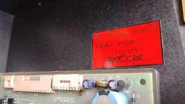 Item image 11