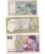 Israel, Oman, Pakistan, Lot of 3 Notes - $13.01