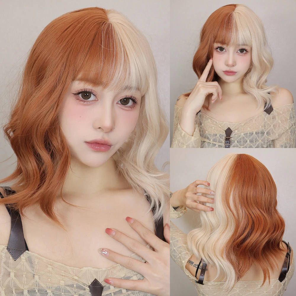 Short Wavy Blonde Copper Ginger Synthetic Natural Hair Wig with Bangs Hallowe - £11.68 GBP+