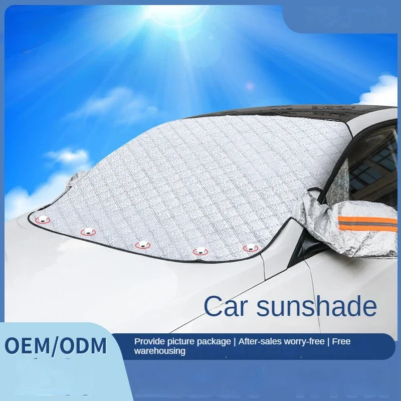 Magnetic Car Snow Shield Anti-theft Windshield Cover Sunshade Fluorescence Anti - £12.60 GBP+