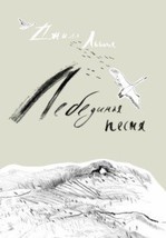 Item image 1 image 1