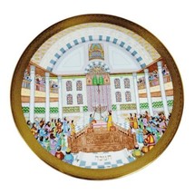 Royal Doulton James B. Woods Chanukah Plate Celebration Of Jewish Faith Judaic - $228.42